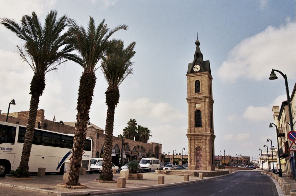 The Clock Tower in Jaffa